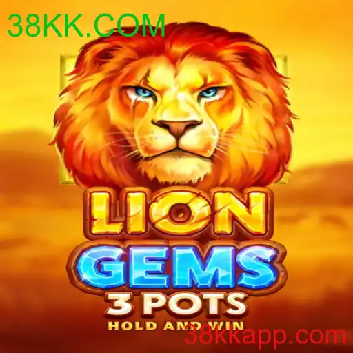 LionGems3pots