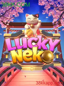 LuckyNeko