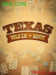 TexasHoldemBonus